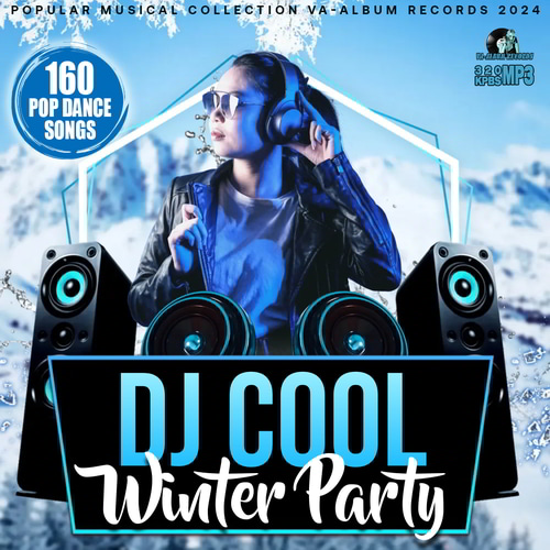 DJ Cool Winter Party (2024)