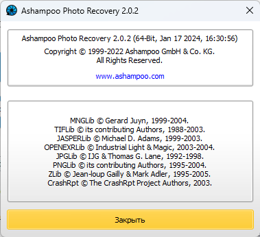 Ashampoo Photo Recovery 2.0.2