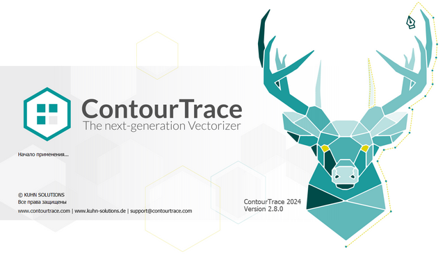 ContourTrace Premium 2.8.0