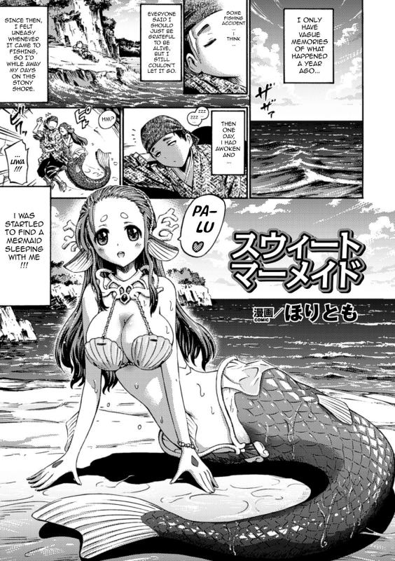 [Horitomo] Sweet Mermaid [English] Hentai Comic