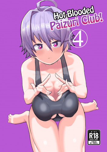 Hot-Blooded Paizuri Club!! 4 Hentai Comic
