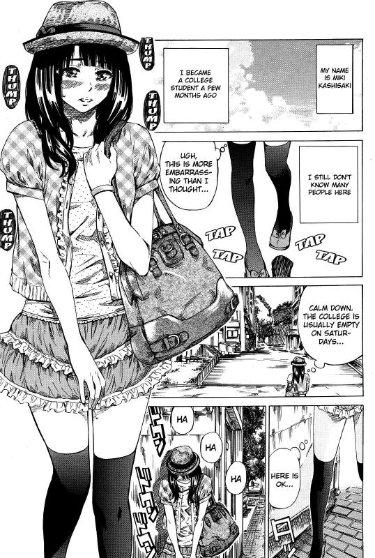 [Maruta] Exhibitionist College Girl Series Chapter 1 [English] Hentai Comic