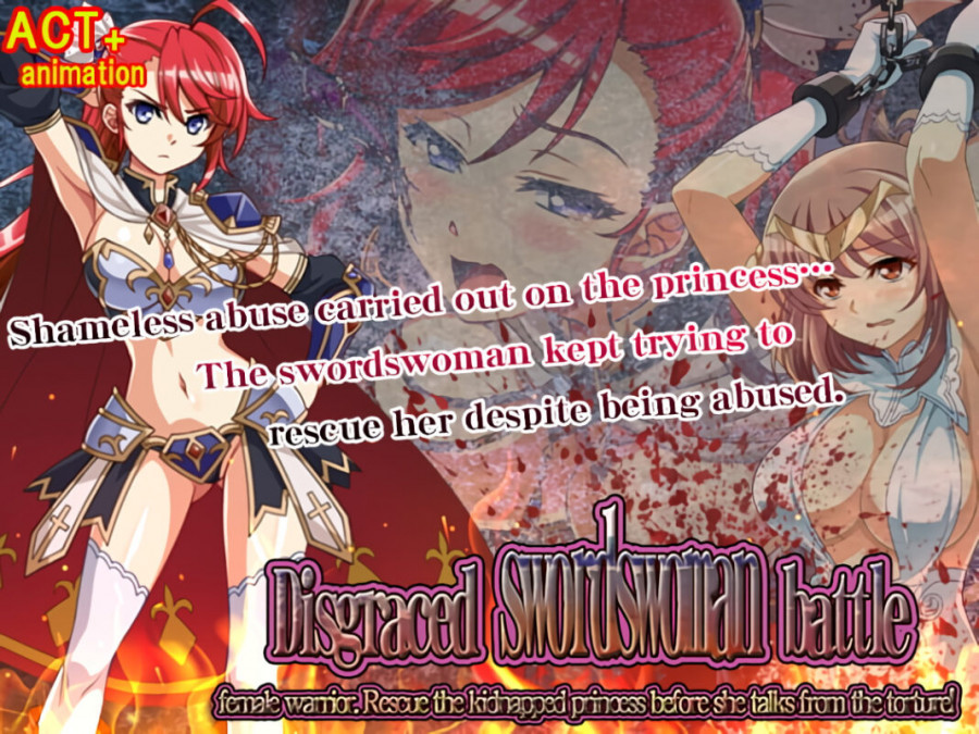 Sharuru Hunter - Disgraced Swordswoman Battle (eng) Porn Game