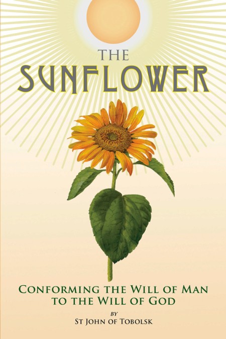 The Sunflower by Nicholas Kotar D9284fe92a731bab15954f82ccb5423f