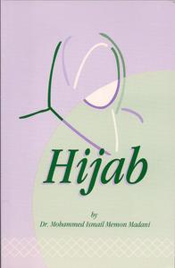 Hijab Islamic Commandments of Hijab