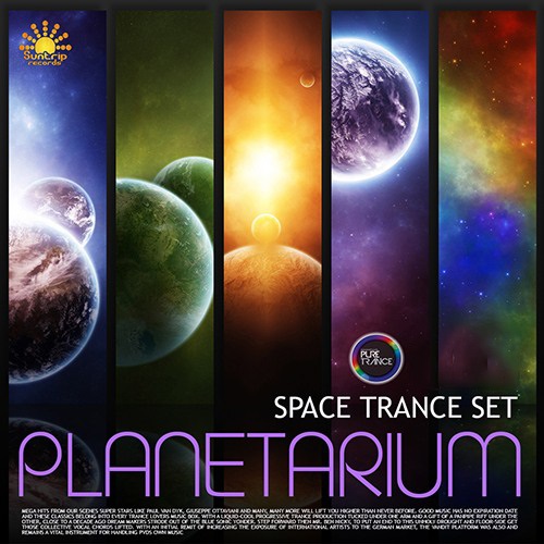 Planetarium: Space Trance Set (Mp3)