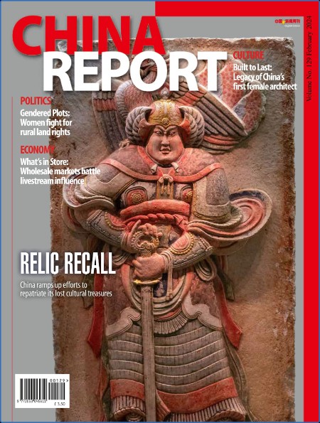 China Report - Issue 129 - February 2024 94575a68c23e54249fd6c8774debc234