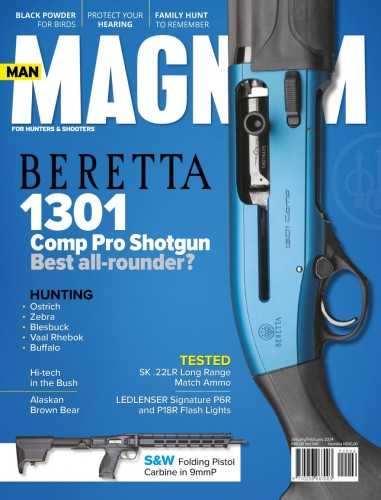 Man Magnum №1 January/February 2024