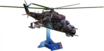 Ми-35-24В - Mi-35-24V - "Alien Tiger" (ABC 2022-01)