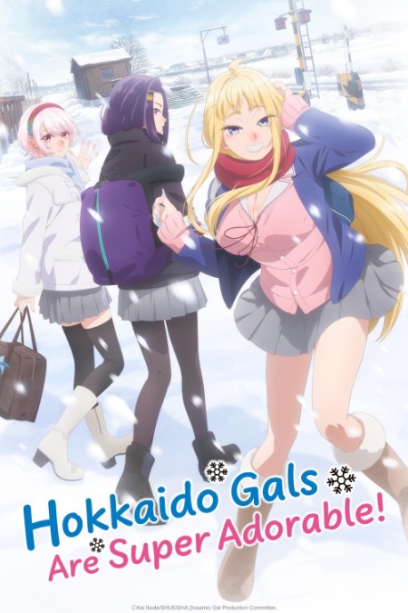 Hokkaido Gals Are Super Adorable S01E02 1080p WEB H264-SKYANiME