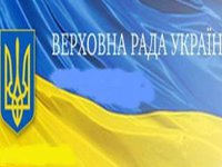 Зеленський пропонує спростити процедуру набуття українського громадянства для деяких категорій осіб