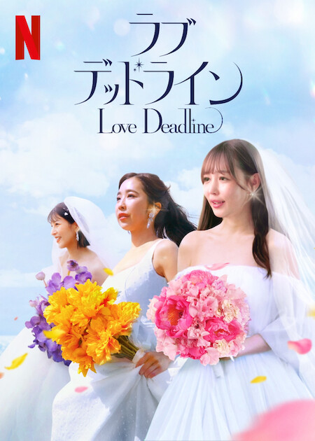 Love Deadline S01E02 1080p WEB h264-EDITH
