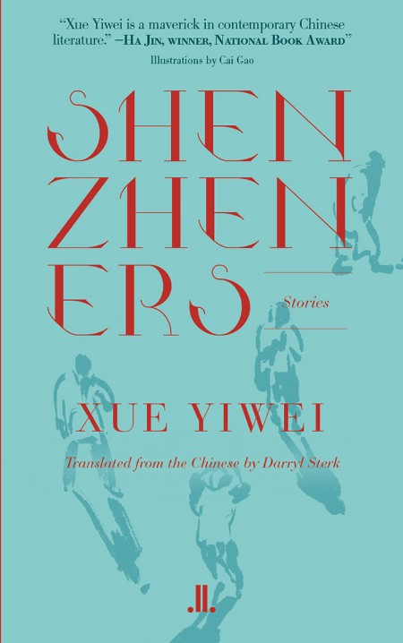 Shenzheners by Yiwei Xue