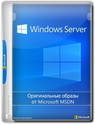 Windows Server 2022 LTSC Version 21H2 Build 20348.2227 (RU) (Updated January 2024)