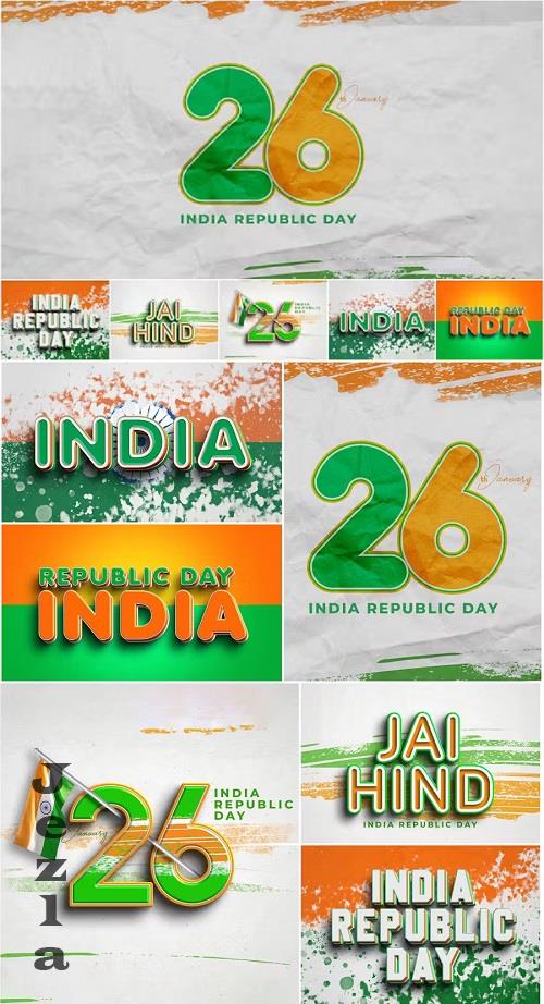India Republic Day PSD Text Effect Set - CMEYLVC