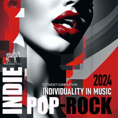 VA - Individuality In Music (2024) MP3