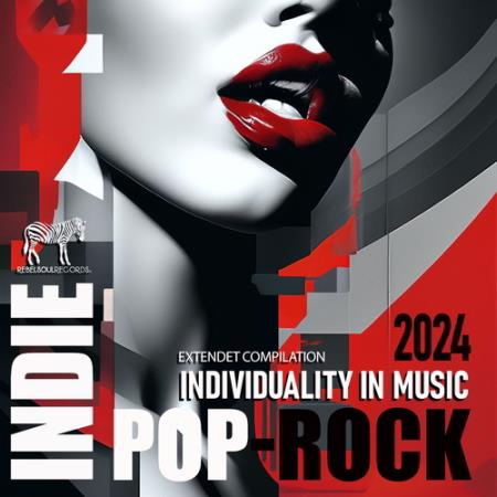 Картинка Individuality In Music (2024)