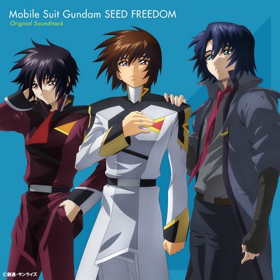 Mobile Suit Gundam SEED Freedom Soundtrack