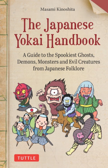 Japanese Yokai Handbook by Masami Kinoshita 9d71a1297548a446b6ffb526ce1f2aa9