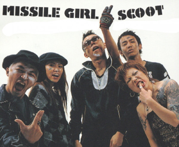 Missile Girl Scoot - дискография