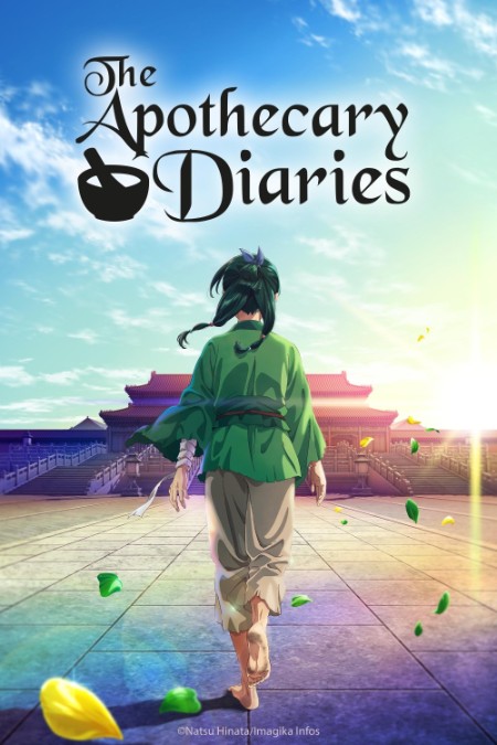 The ApoThecary Diaries S01E07 DUBBED 1080p WEB H264-SKYANiME