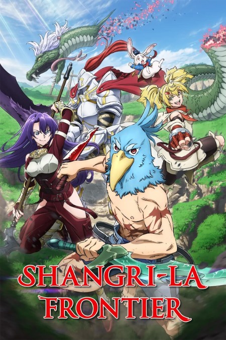 Shangri-La Frontier S01E01 DUBBED 1080p WEB H264-SKYANiME