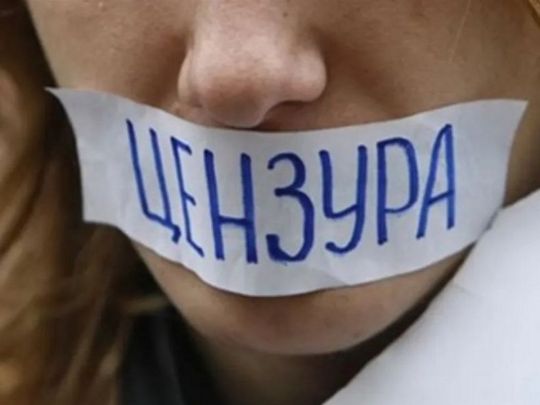 Financial Times: Нападки на відомих українських журналістів псують репутацію Зеленського