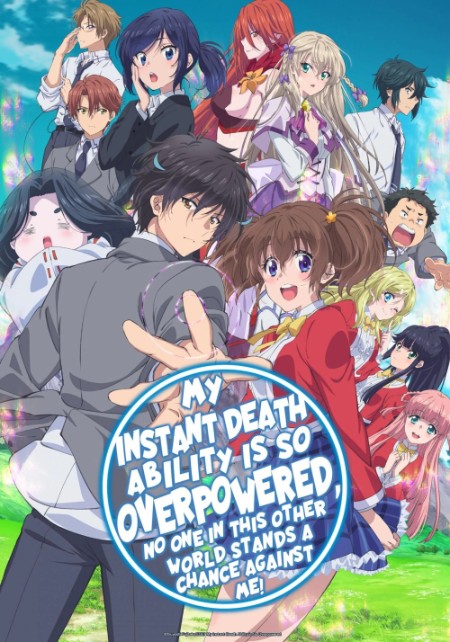 My Instant Death Ability is OverPowered S01E04 1080p WEB H264-KAWAII
