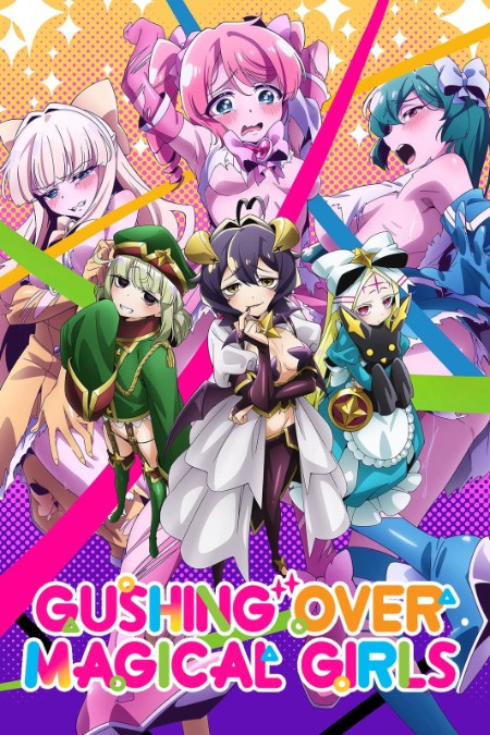 Gushing Over Magical Girls S01E04 1080p WEB H264-KAWAII