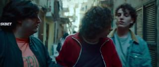 Сборники Эрри (2023)