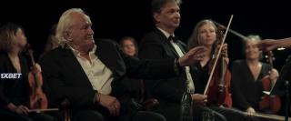 Дивертисмент (2022)