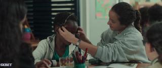 Дивертисмент (2022)