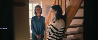 Дивная жизнь (2023)