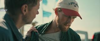 Дивная жизнь (2023)