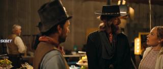 Рай для дурака (2023)