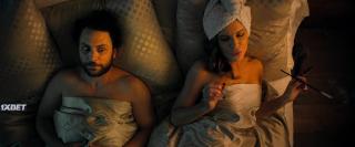 Рай для дурака (2023)