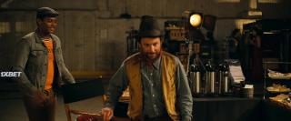 Рай для дурака (2023)