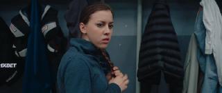 Сокрушая лёд (2022)