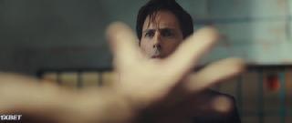 Нефариус (2023)