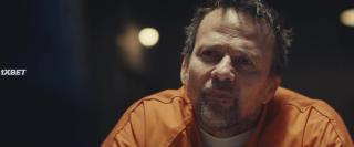 Нефариус (2023)