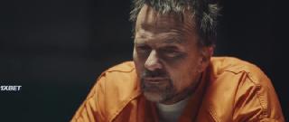 Нефариус (2023)