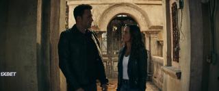 Гипнотик (2023)