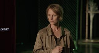 Туманные облака (2021)