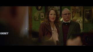 Бруклин 45 (2023)