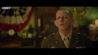 Бруклин 45 (2023)