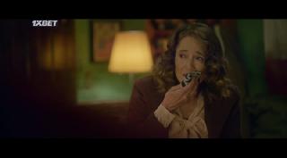 Бруклин 45 (2023)