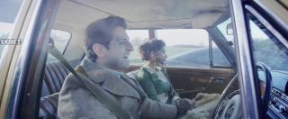 Барун Рай и дом на утёсе (2021)