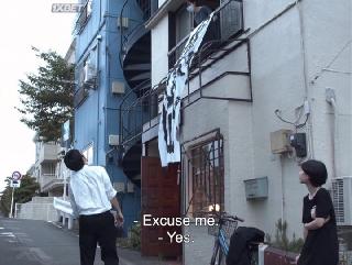 Песня Харухары (2021)