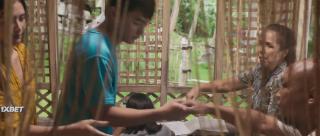 Погружение (2022)