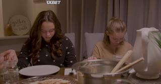 Избранные (2021)